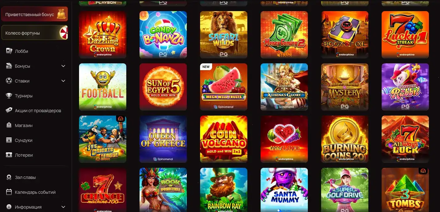 Турнир в Blitz Red casino с призами